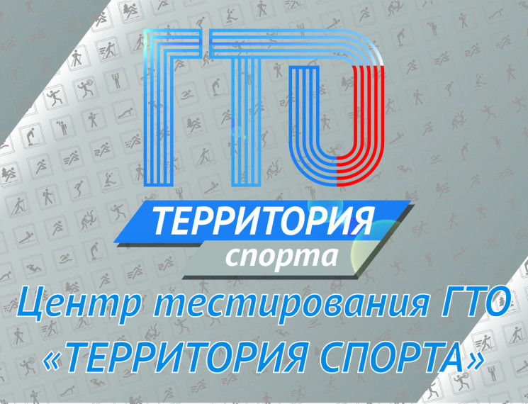 Вниманию выпускников.