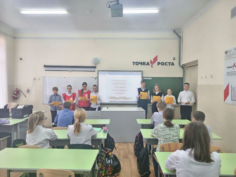 Знать - значит помнить.
