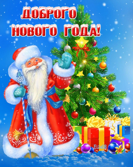 Одарённые дети 5-11 классов получили подарки.